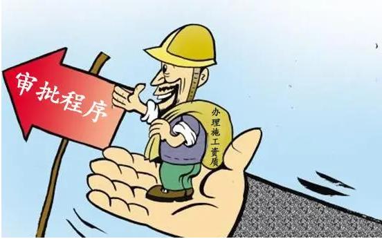 建筑公司资质代办申请费用,宣城房地产开发资质代办全程代办