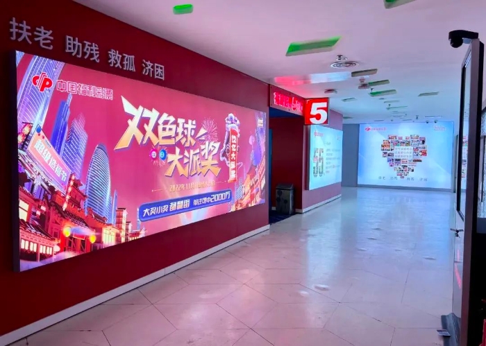 双色球22040期中奖详细地址,双色球22106期一等奖上海的地址