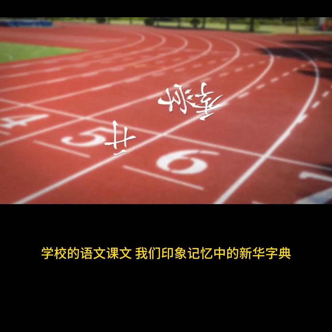 如何挑选关键词指标,关键词的选词方法有哪些