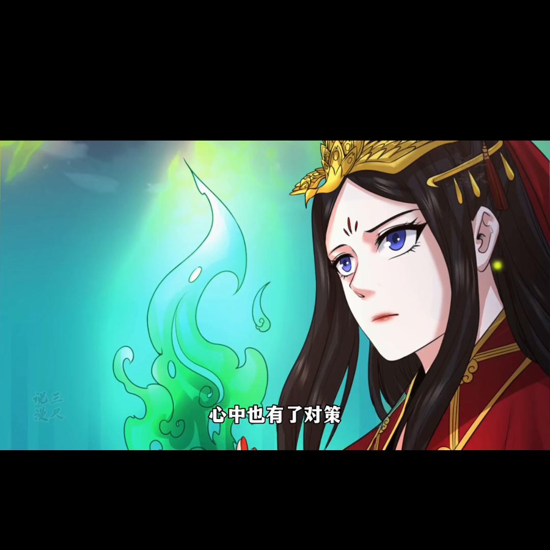 第十三集危机解除迎面而来的是豪宅美女？？#全球诡异时代