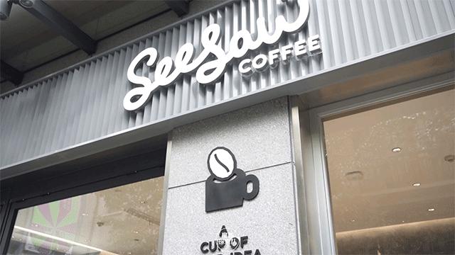 上饿了么搜“桃花季”，来SeesawCoffee领取你的「春日桃花」