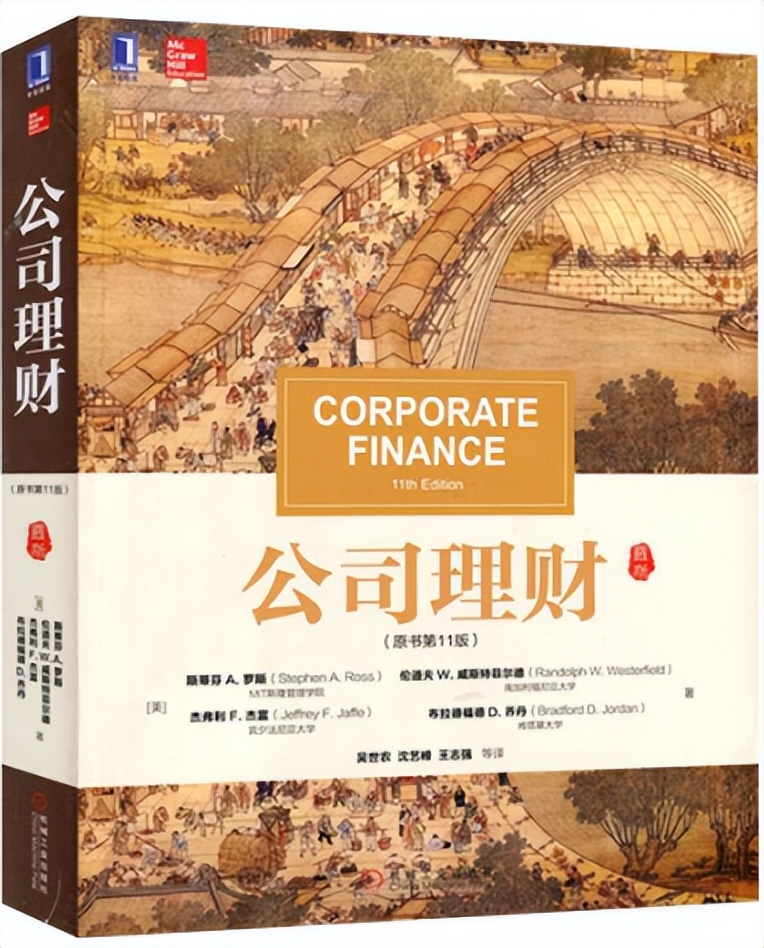 金融专硕考研：重庆大学和中南财经政法大学哪个更好考？如何选择