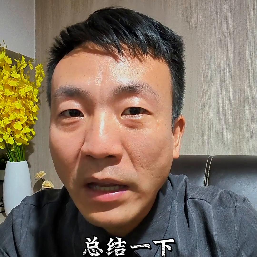 沙井华侨城四海云亭值得购买吗,华侨城四海华庭值不值得买