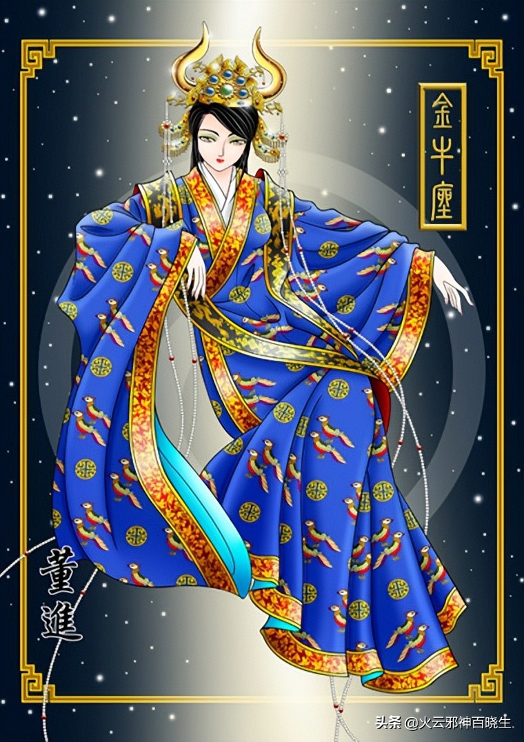 为什么圣斗士很少有女性,为什么圣斗士女性化