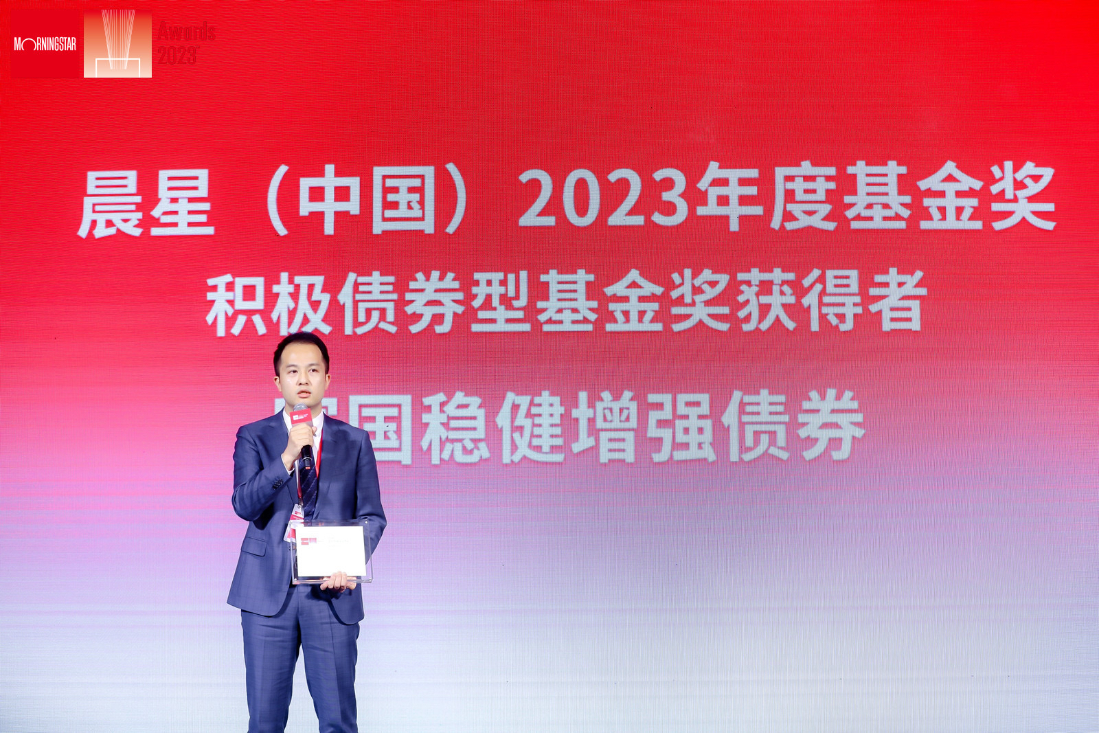 千里挑一是运气吗,千里挑一的幸运