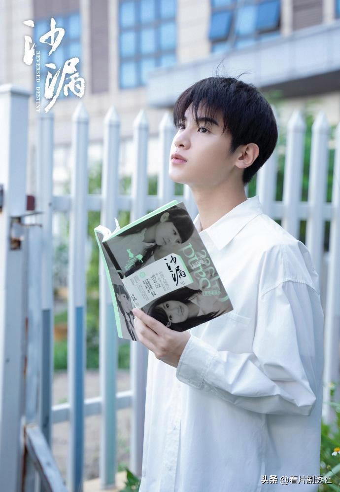 电影沙漏黄明昊包承恩在哪里拍,沙漏邱天