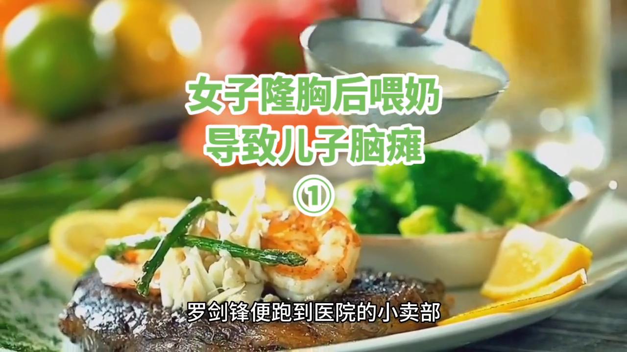 产后排出一坨果冻似的黑血块,产后一个月排出果冻一样的分泌物