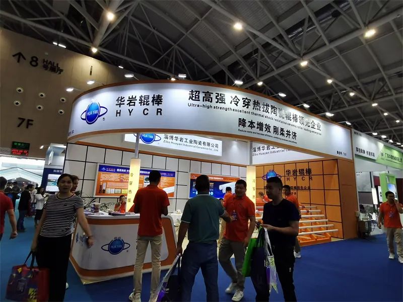 最新低碳智能技术亮相石油装备展,低碳技术与智能制造科技博览会