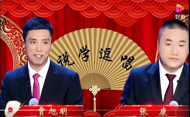 以前吐槽国足的视频,国足的经典梗文字最新