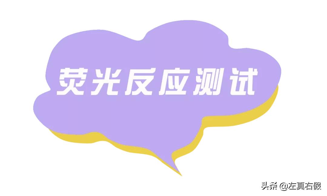 biooil百洛油测评,bio百洛油好用吗