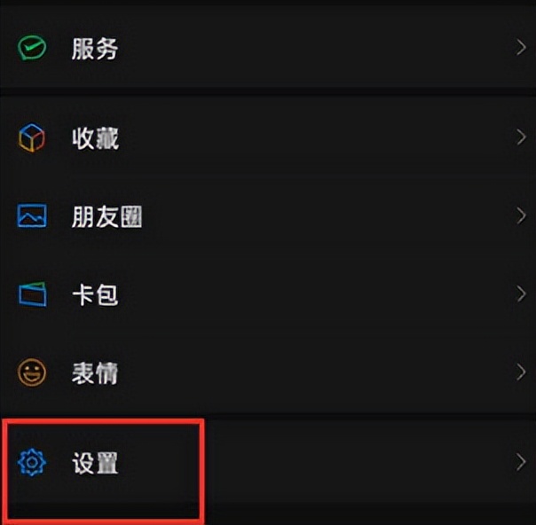 微信聊天清理的照片怎么恢复,如何恢复微信已清理的照片