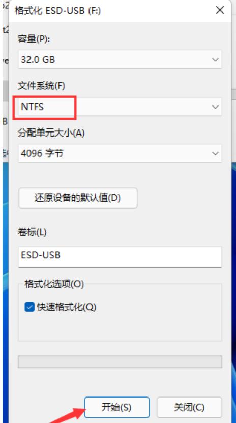 u盘安装win10系统uefi步骤图解,优启通u盘win10系统安装教程图解