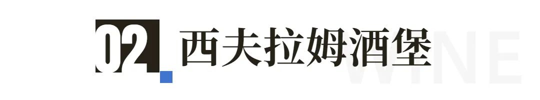让世界微醺！沿着北纬37度黄金海岸，邂逅东方“波尔多”！