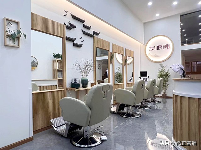 育发养发馆加盟,新手小白加盟养发馆解析