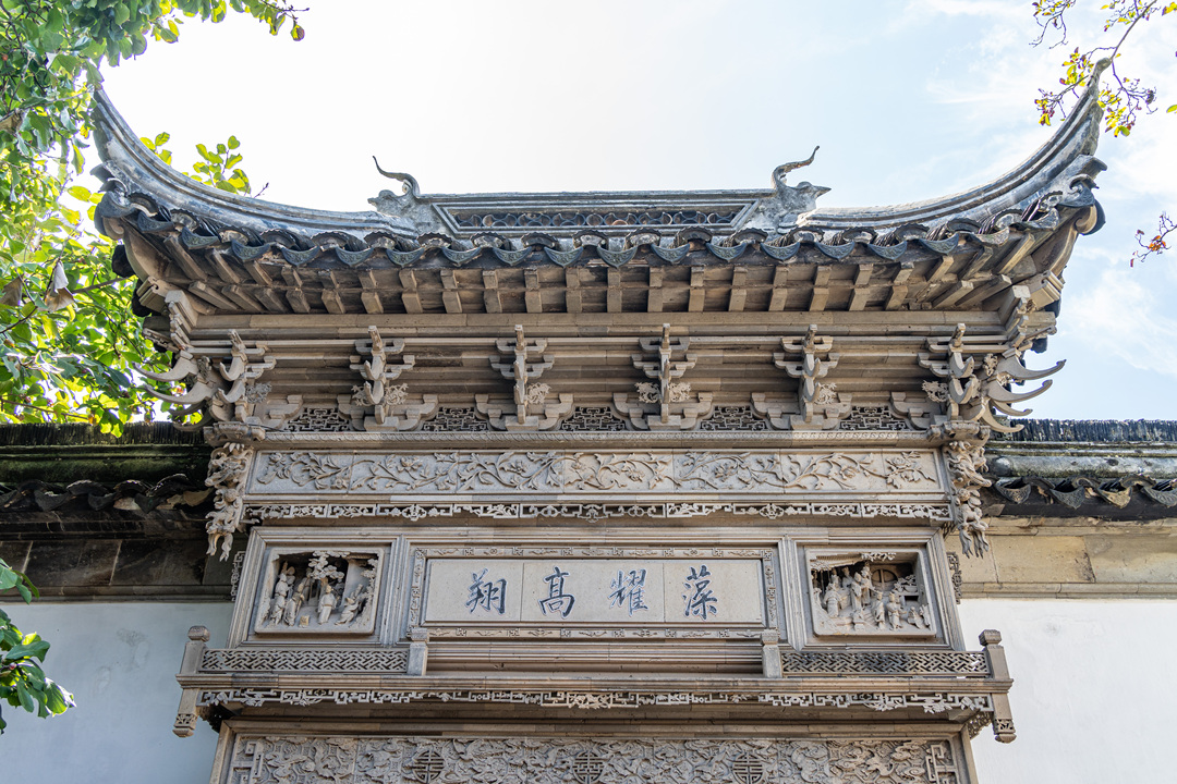 网师园|小中显大巧雅中见大全