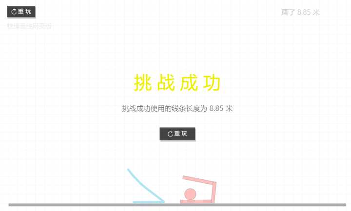 上班摸鱼看小说神器免费,上班看小说摸鱼神器推荐