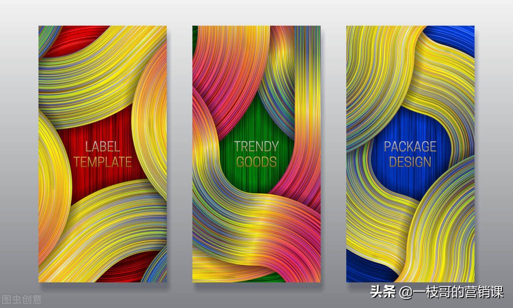 新消费如何打造场景品牌,如何设计产品品牌和包装