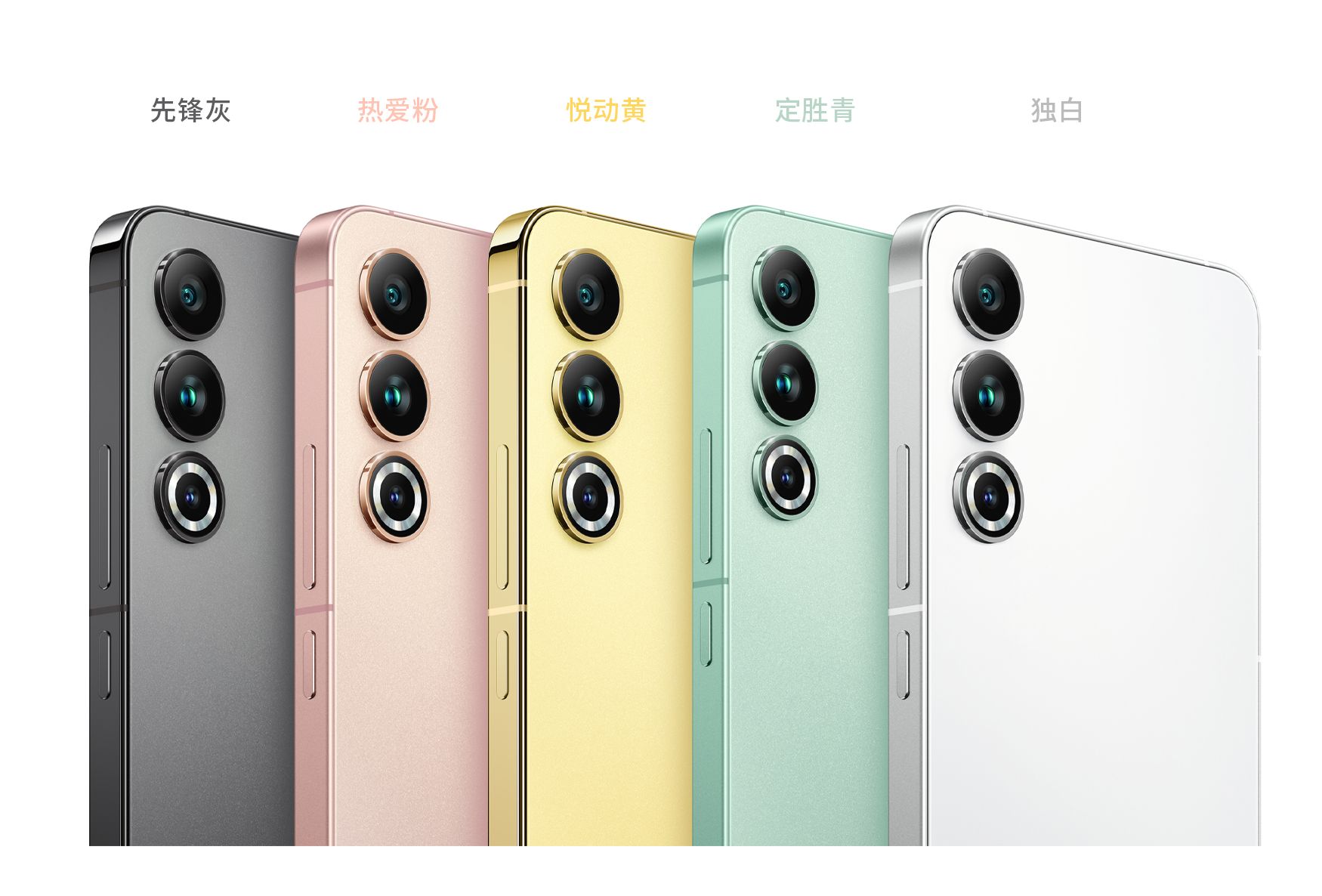 魅族20哪款更值得购买,买手机推荐魅族20吗