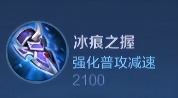 王者荣耀个人攻略出装怎么调整,王者荣耀新赛季最强出装搭配