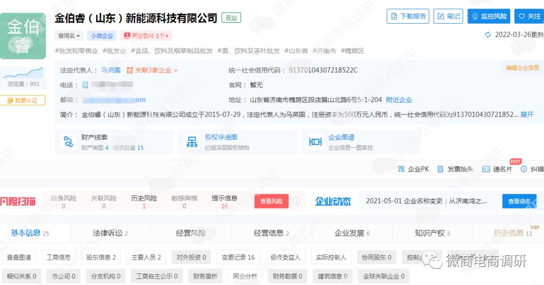 投资光伏可以赚到钱吗,投资光伏发电真能赚钱吗