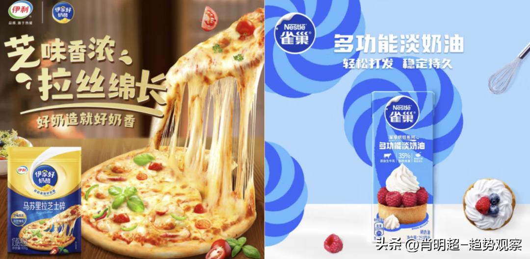 2023年食品饮料走势,食品饮料行业2024年度策略