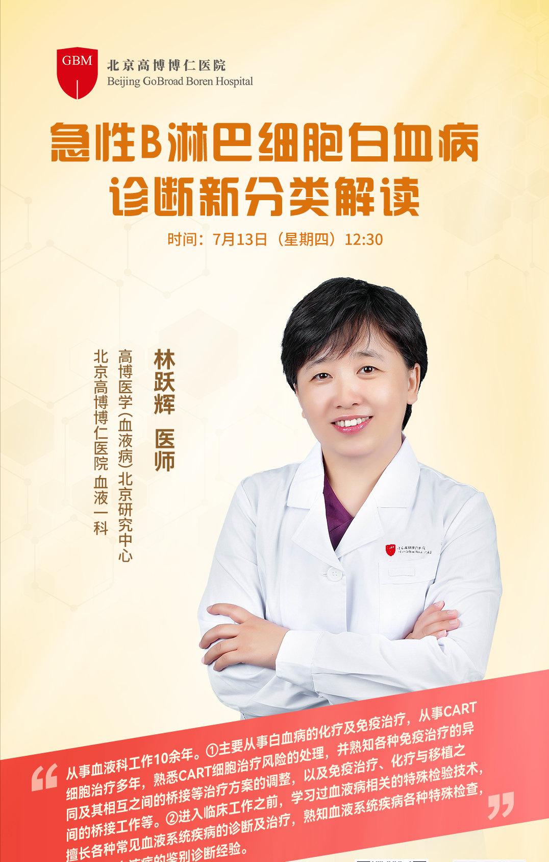 他们五年后的样子,五年后人们的生活是怎么样的