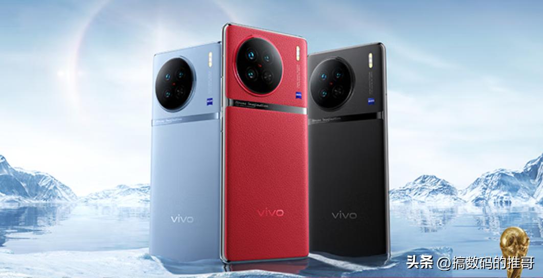 vivox90pro和x90和x90s区别,vivox90和x90pro有什么区别