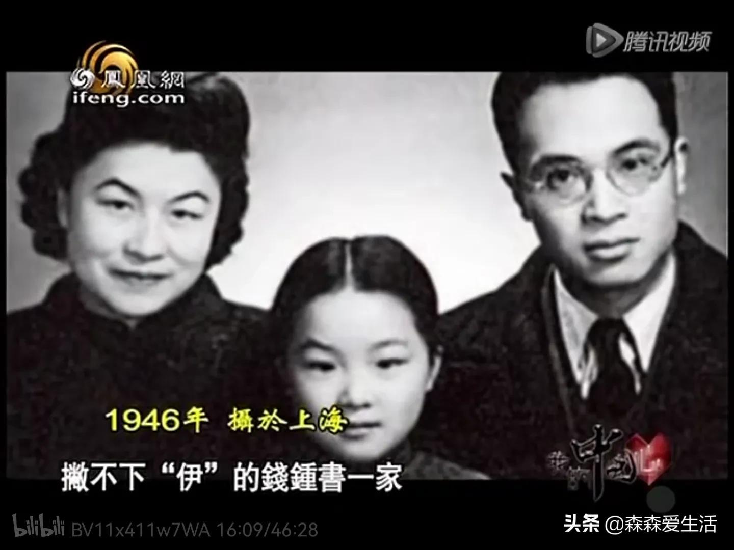 司马南说知识分子杨绛,司马南说杨绛先生