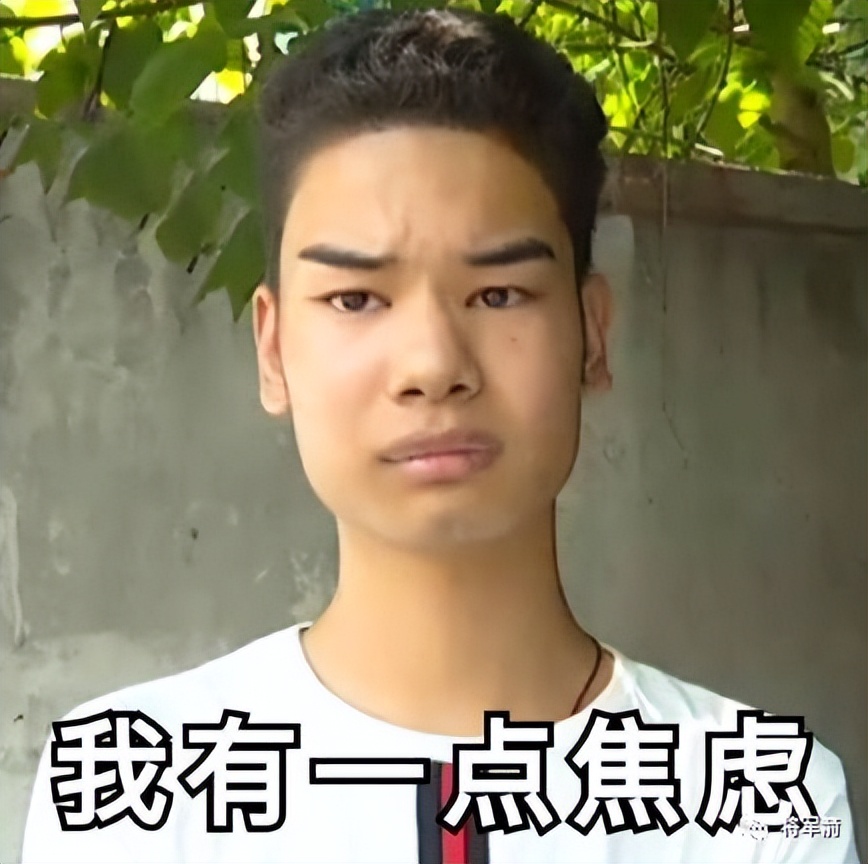 卸任阿里巴巴董事长后的马云,马云卸任阿里巴巴董事意味着什么