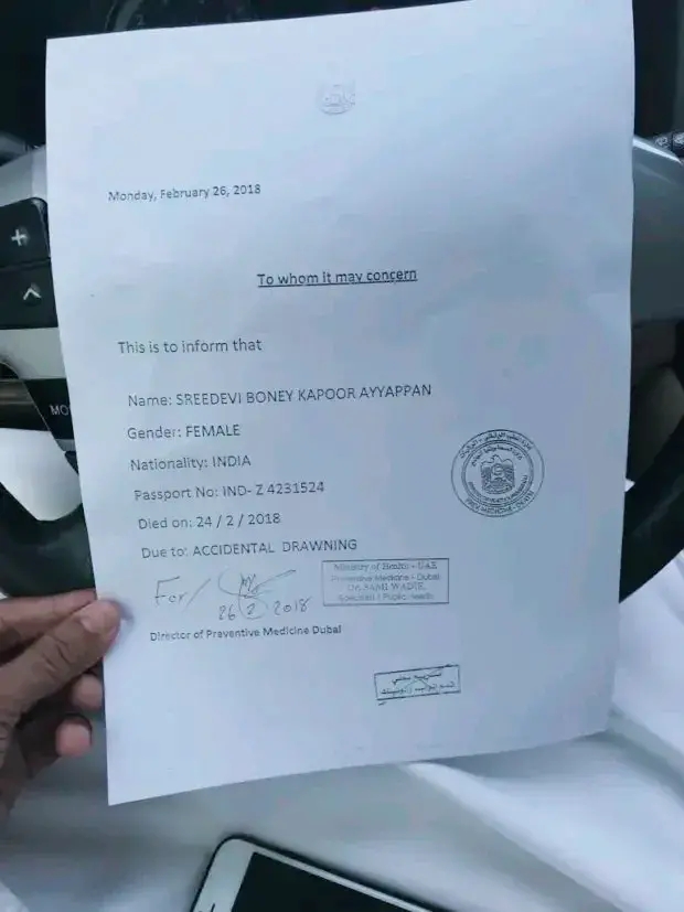 印度国宝级女星,印度国宝级第一女人