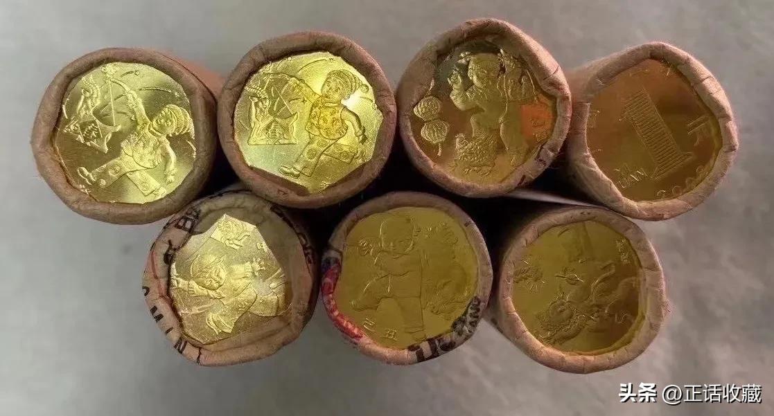 熊猫纪念币2019银币10元价格表,1991年一元70周年纪念币价格表