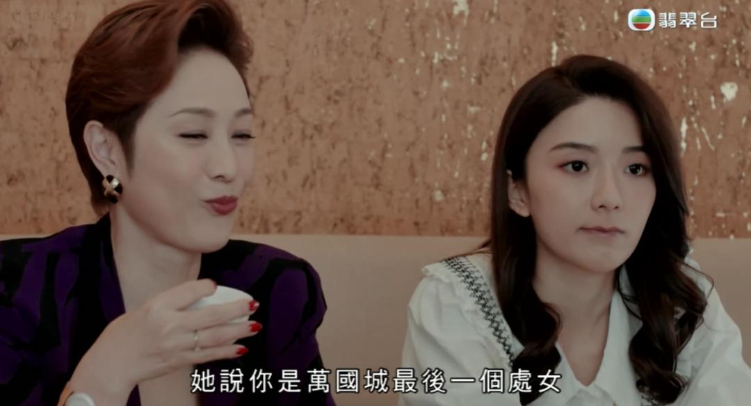 性感女神月入几十万，大家一起“下海”？她没被骂多亏有香港挡着