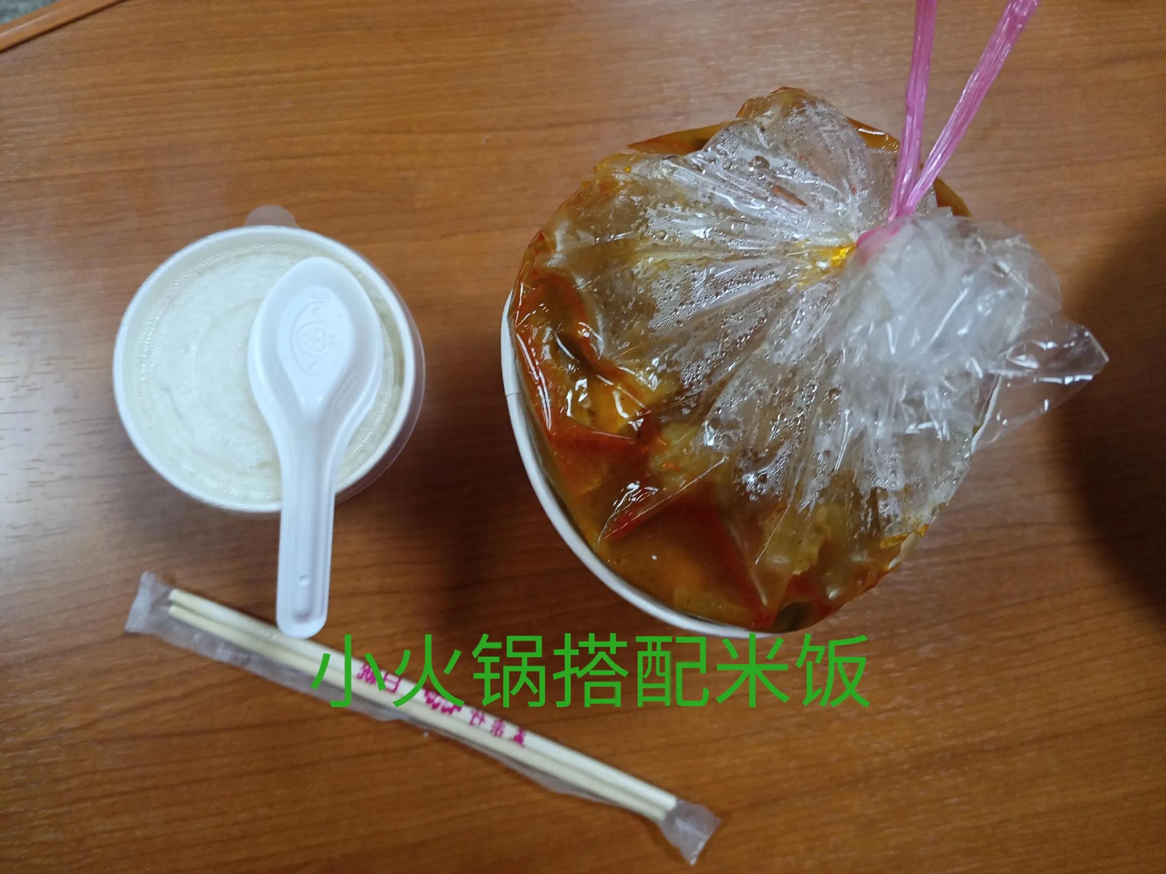 船员上船带啥零食不容易晕船,第一次出海航海的人