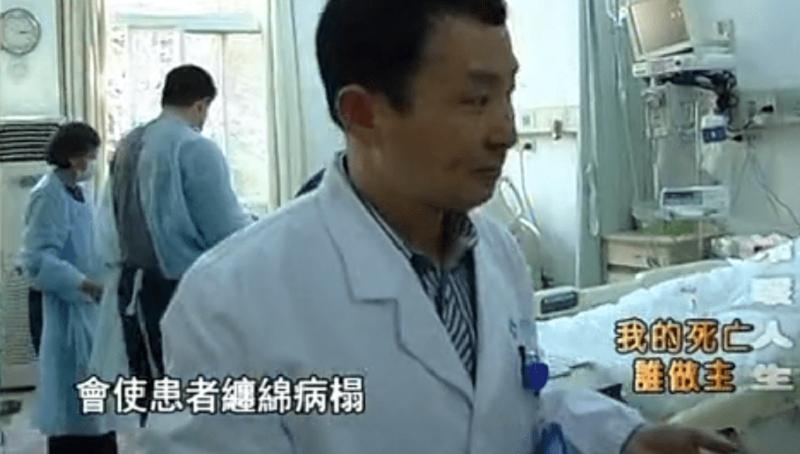 肿瘤科主任父亲得癌症被中医治好,父亲患癌医生放弃治疗完整版