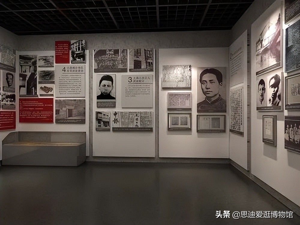 博物馆Vol.055|*云陈**纪念馆