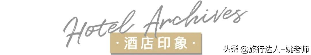 武汉泛海费尔蒙酒店团购,武汉泛海费尔蒙酒店招聘