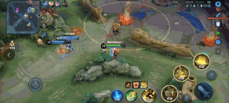 姜子牙前期装备详解,姜子牙出冷静之靴