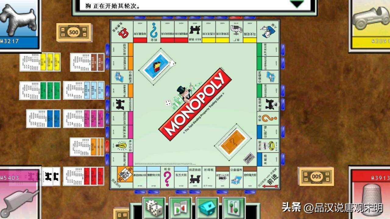 大航海哪款游戏最好玩,90年代电脑游戏大航海