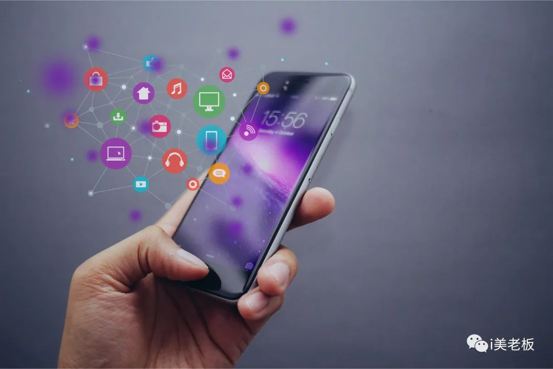 企业如何在万物智联时代循环式盈利丨第七章