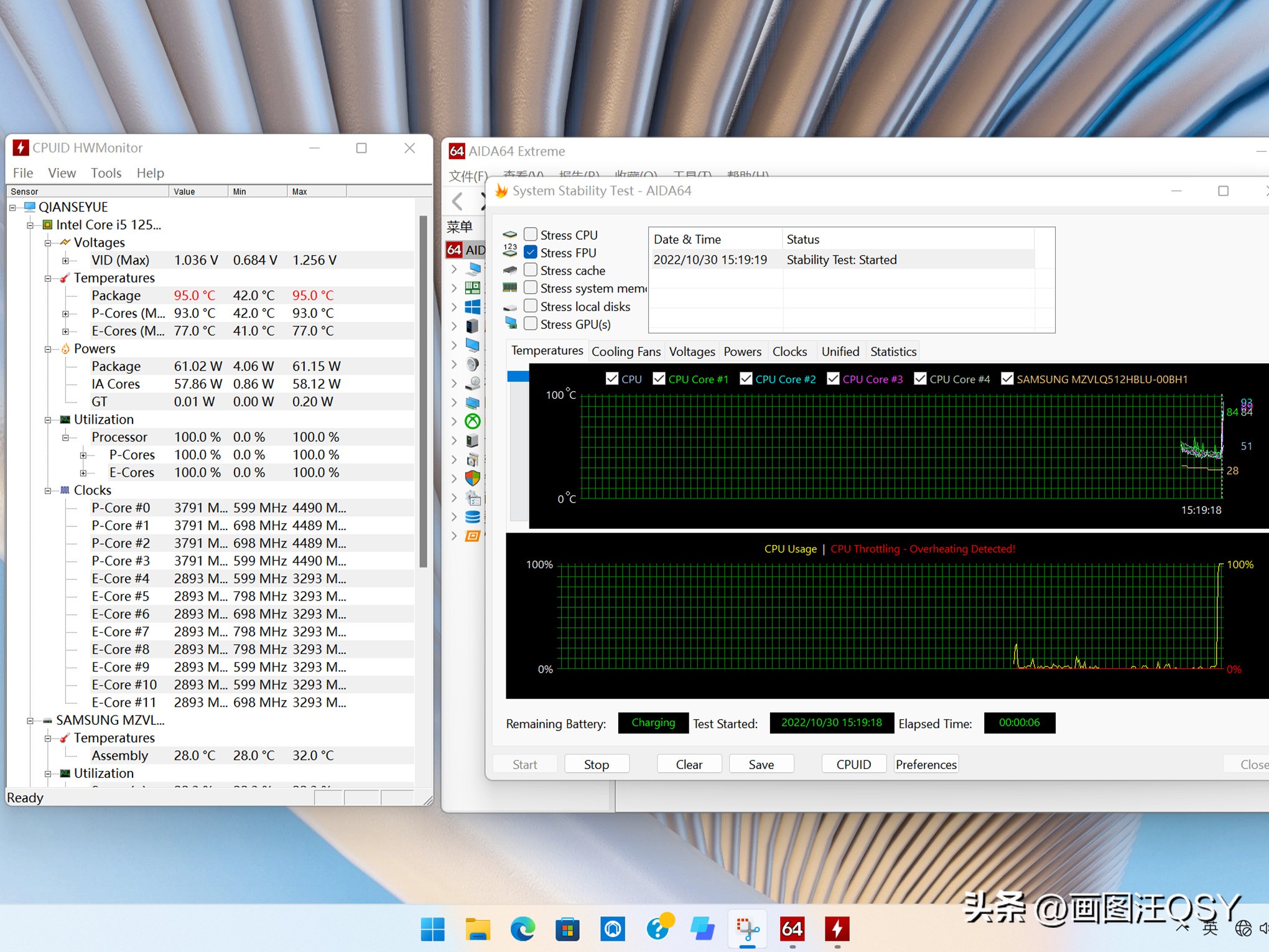 惠普星14proi52.8k独显版测评,惠普星14proi5h标压真实测评