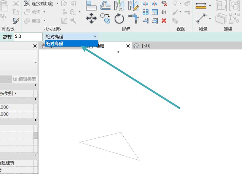 revit点对齐命令,revit中七个比该如何讲解