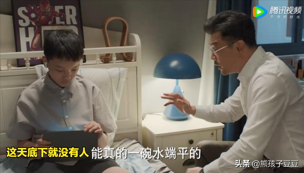 加油妈妈优优安眠药,加油妈妈抗抑郁药