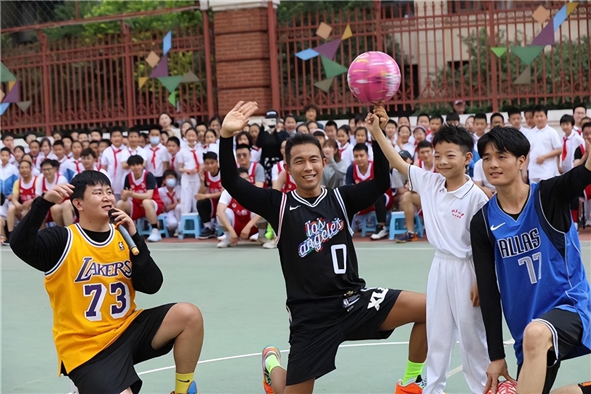 *党**心照耀童心悦动乐享篮球——北京小学红山分校篮球嘉年华活动开幕式