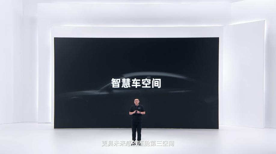 蔚来汽车车辆解锁方式,蔚来怎么在车内快速解锁