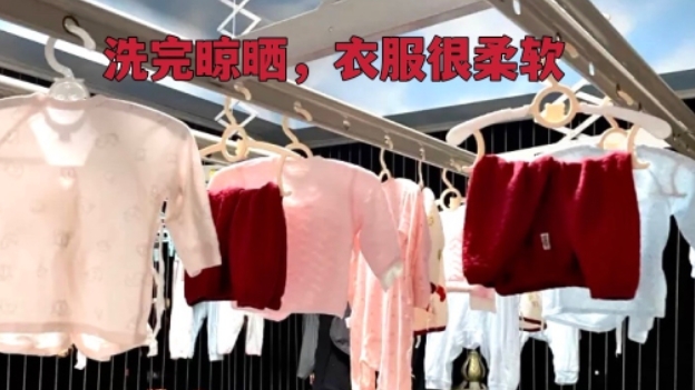 宝宝洗衣液强力去污渍推荐,婴儿去污渍去黄洗衣液推荐