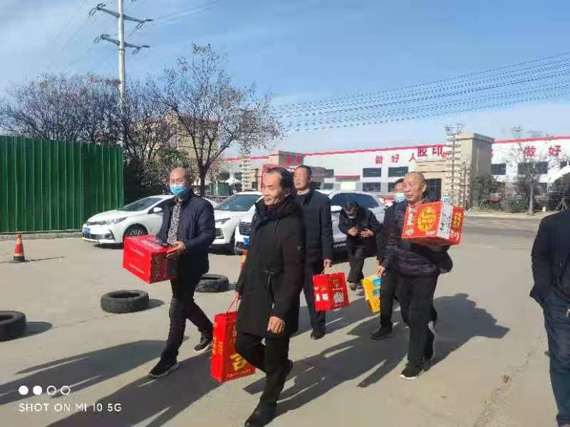 慰问革命老兵不忘时代英雄,不忘初心牢记使命慰问子弟兵