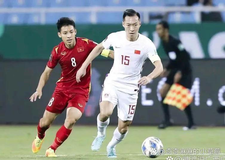 中国女足今天最新的消息,女足逆转韩国夺冠球迷反应