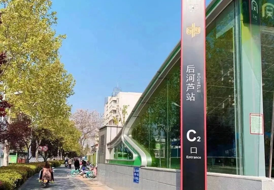 买房还需看清大势郑州,购房逻辑发生的变化