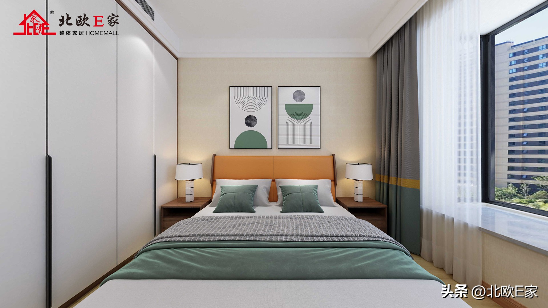 上海北欧e家,北欧e家品质生活从现在开始