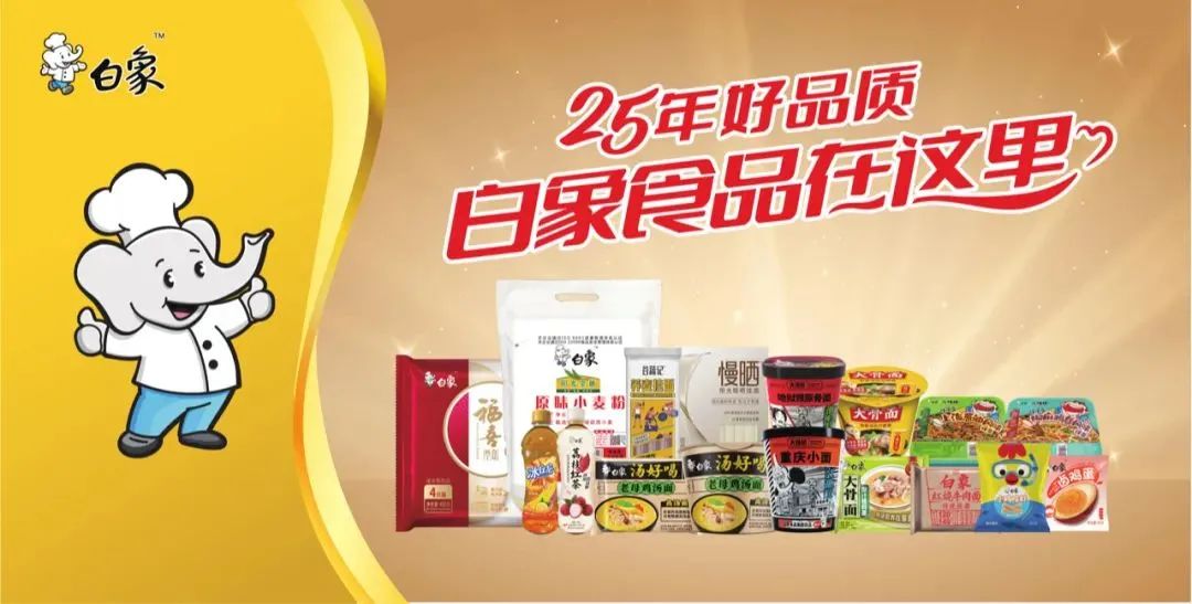 拒绝日资,拒绝日资的企业